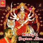 Micky Singh Songs MP3 Download