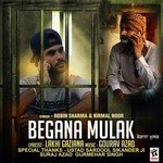 Nirmal Noor Songs MP3 Download